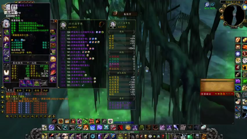 【2022-06-08 11点场】兴兴的梦想：火锤：真难四个号要洗工程了635952