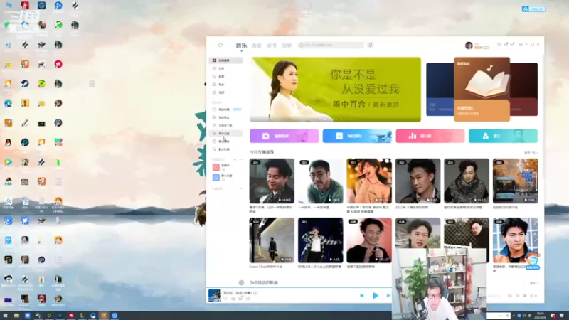 【2022-06-08 18点场】东北大鹌鹑：云顶明天更新 今天讲解新版本