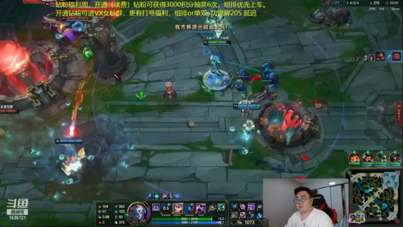 【2022-06-08 09点场】LMQ丶小搞笑：峡谷王者局，看我爆杀！