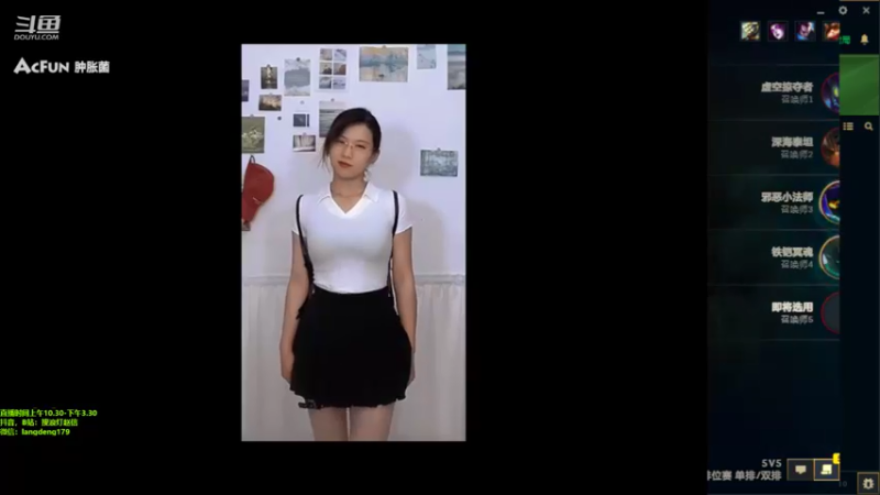 【2022-06-08 12点场】浪灯赵信：日炎赵信，一人追五个