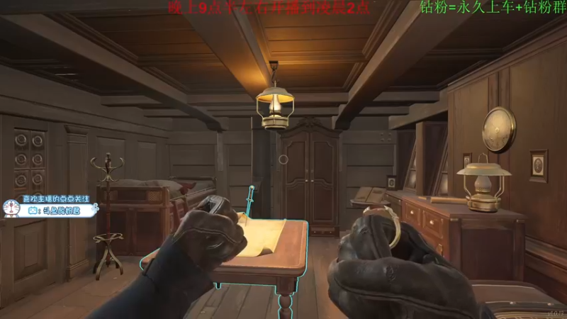 【2022-06-07 22点场】酸酸酸奶君：酸奶:40岁高龄黄忠！