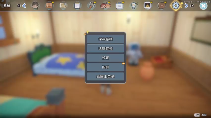【2022-06-08 04点场】游与眠：沙石镇时光 开荒