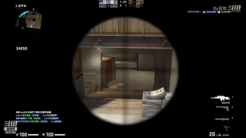 【CS：GO】(2)
