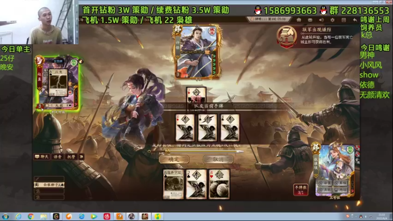 【2022-06-04 21点场】老T灬：纯粹的斗地主，纯粹的享受，冲冲冲