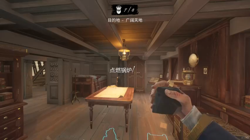 【2022-06-07 12点场】李白白Oo：李白 【新人主播】