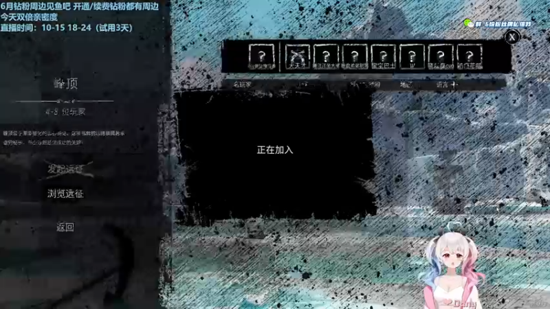 【2022-06-06 20点场】小盒子u：1000小时+人皇【双倍亲密度】