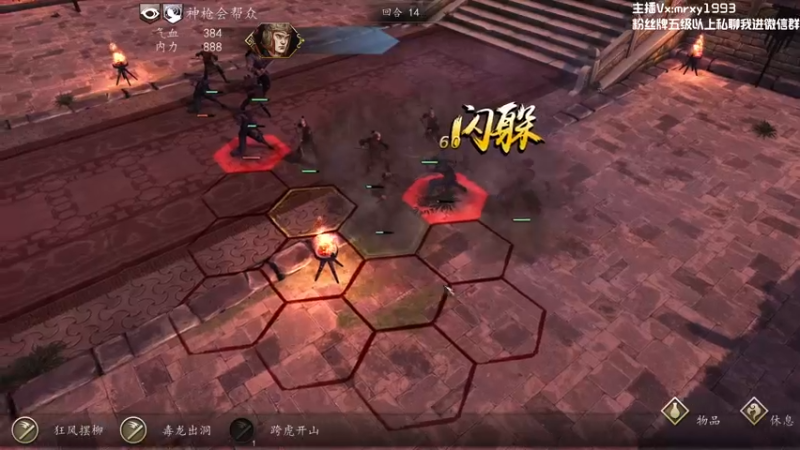 【2022-06-08 00点场】一只漏某人：【漏】竟有如此奇才