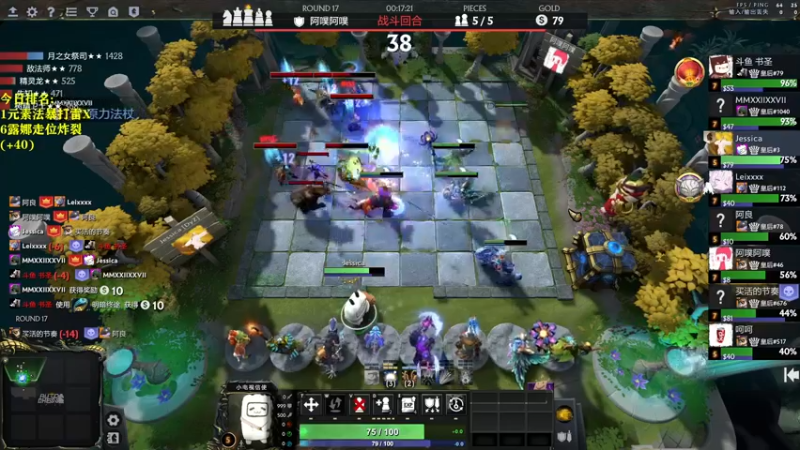 【2022-06-07 17点场】棋迷iluhr：心态放好.连续直播142Day