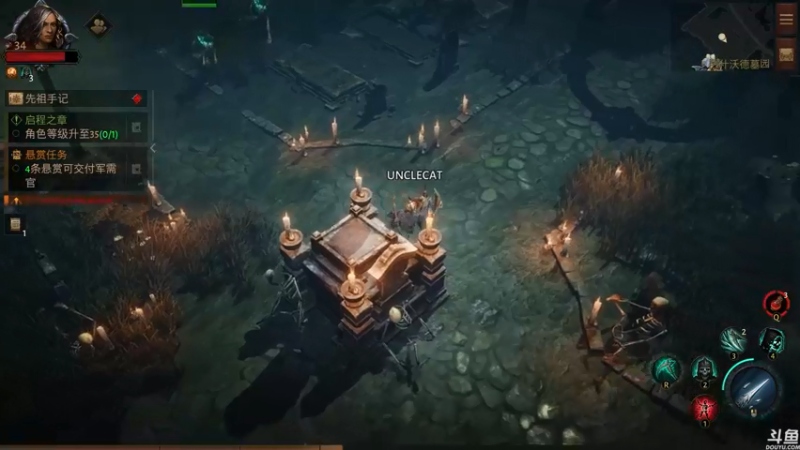 【2022-06-08 16点场】猫叔灬灬：【猫叔】你们没有手机吗？~~~