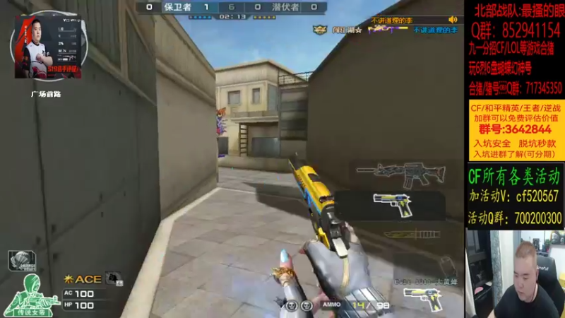 【2022-06-07 23点场】白鲨常旭DBQ：新得一月新的开始