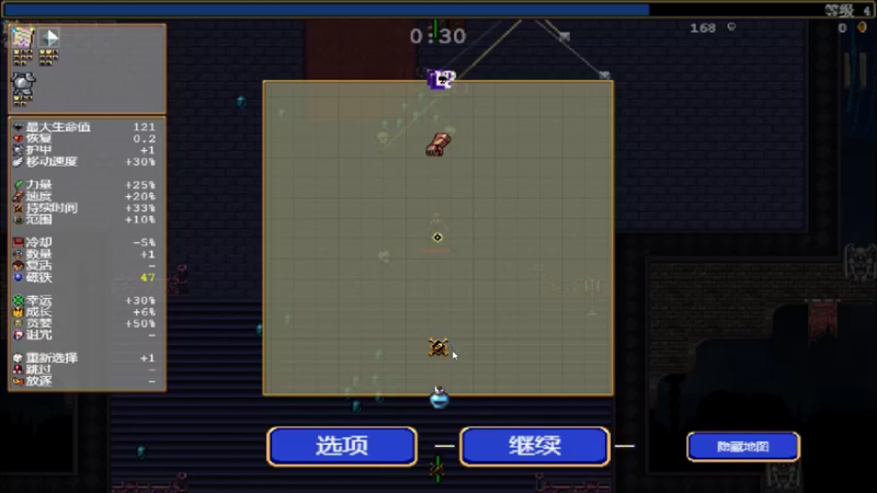 【2022-06-08 19点场】肥尸：【天空之山】是男人就下100层~