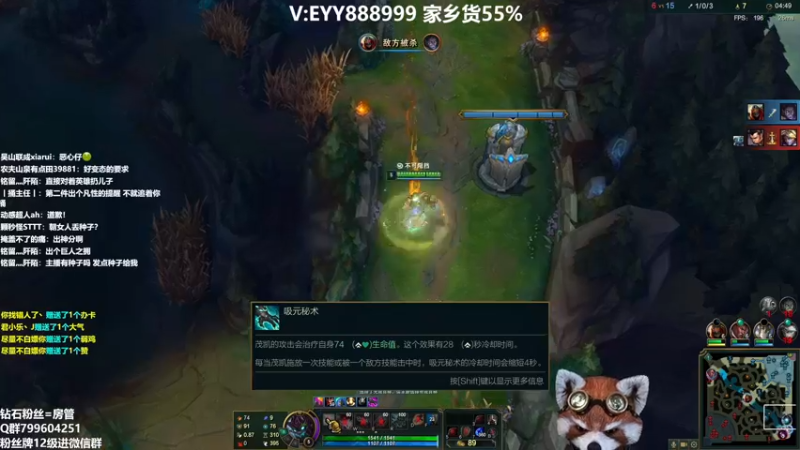 【2022-06-08 12点场】爷大干：斗鱼第一嘴硬~云顶S7新版赌王！