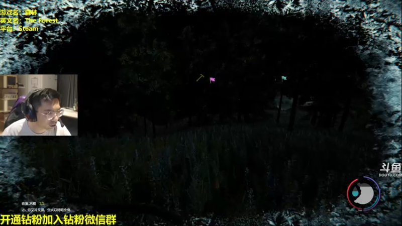 【2022-06-07 20点场】单车老师不迟到：DreadHunger恐惧饥饿宝宝巴士