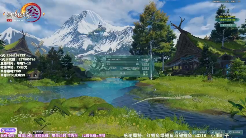 【2022-06-08 19点场】丶月咒：足智多谋的天策视角