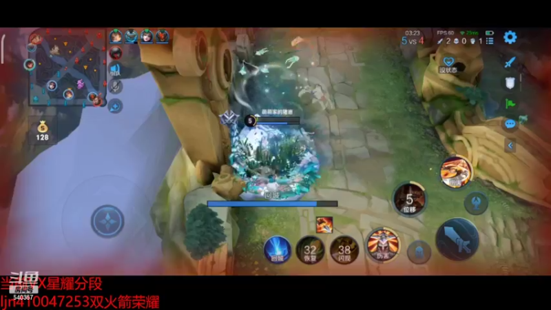【2022-06-07 23点场】南斗：刘德华专场起飞