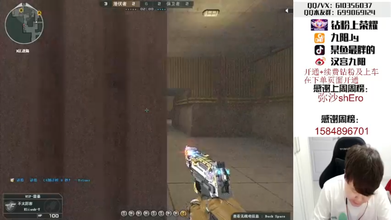 【2022-06-06 20点场】汉宫九阳：帮打排位/秒上号/送钻粉上荣耀。