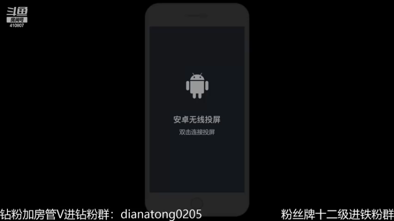 【2022-06-08 14点场】eStarProAlan：Alan：eStar VS 狼队