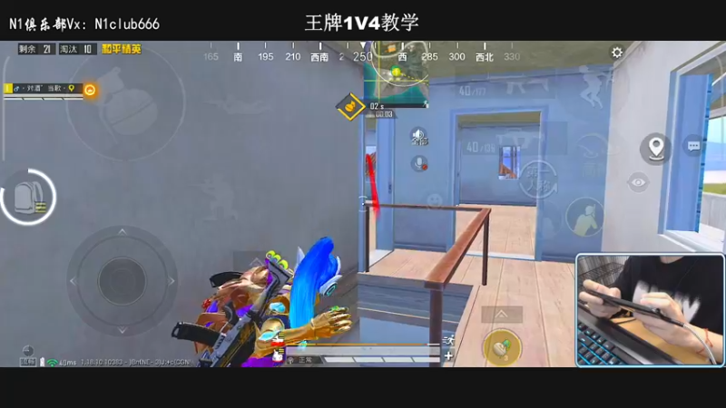 【2022-06-07 21点场】小妖洋：【巅峰路人局】