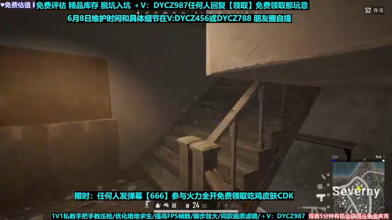【2022-06-08 13点场】神秘嘉宾橙子：【橙子】新版本抢先体验更新细致讲解