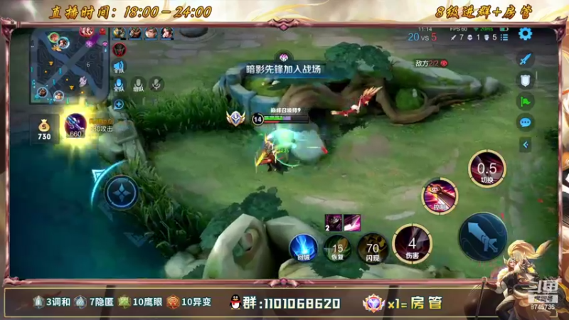 【2022-06-04 19点场】沐沐Ccccc：认真专注不摆烂，巅峰赛！