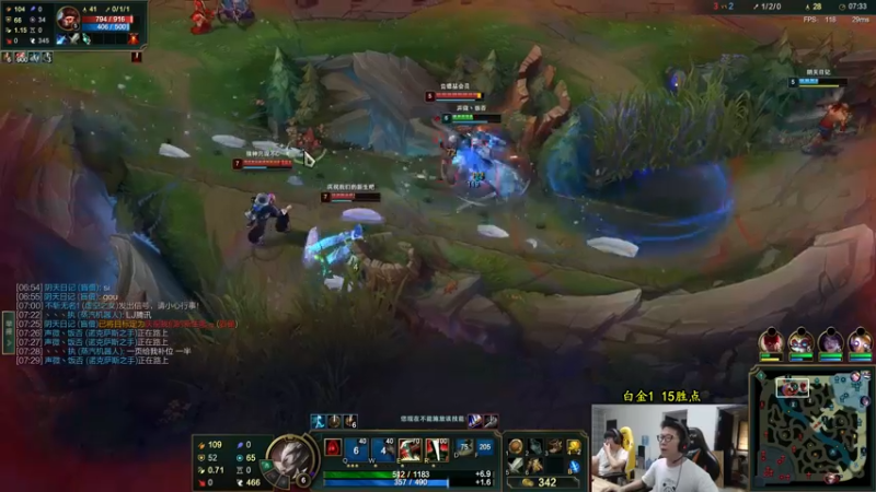 【2022-06-08 13点场】余小C真的很强：余小C：峡谷冲波分再鱼乐日