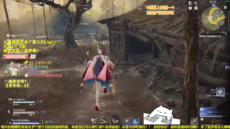 【2022-06-07 23点场】咕咕喵nya：又长一岁，可以得到一句生日快乐吗~