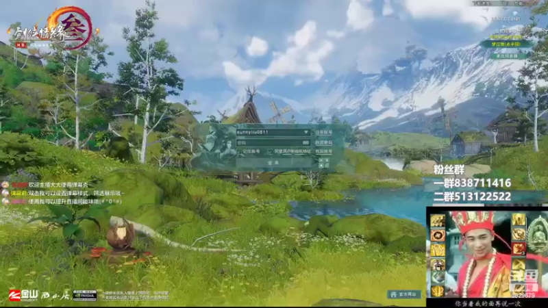 【2022-06-07 22点场】兔子队长丶：少林视角，跟水友组排。