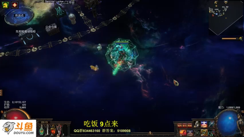 【2022-06-07 20点场】圣光蜗牛丶：站撸30层开始了！