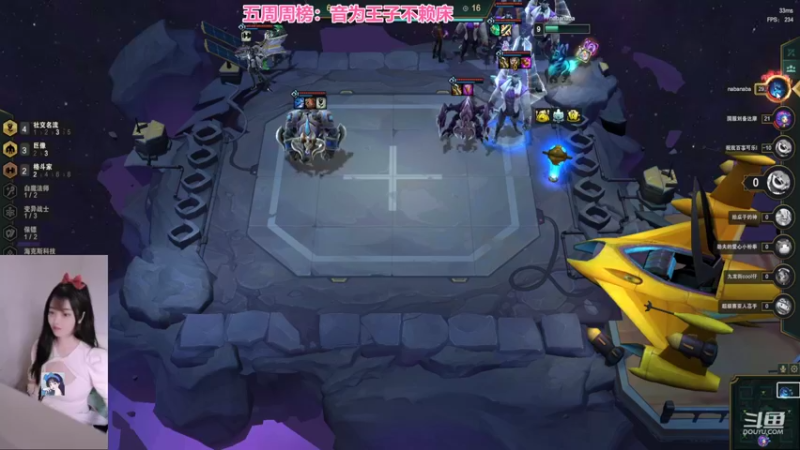 【2022-06-07 20点场】最初的可可：黑色组排呀