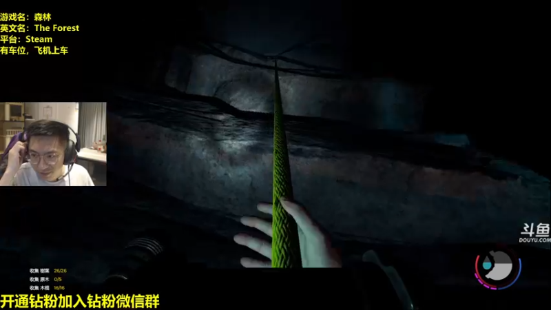 【2022-06-07 22点场】单车老师不迟到：DreadHunger恐惧饥饿宝宝巴士