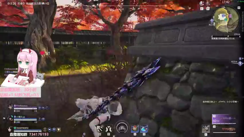 【2022-06-07 14点场】晚晚呦：【晚晚】考的全会！蒙的全对！