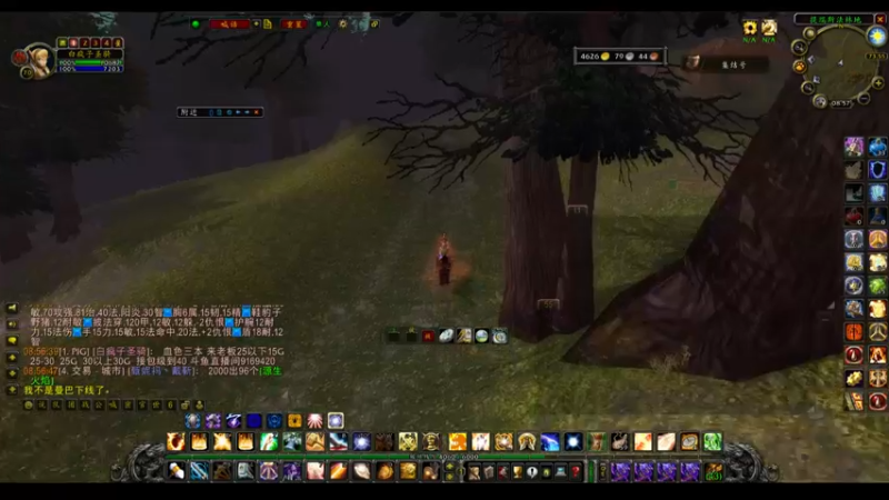 【2022-06-07 08点场】白fz：带血色 9169420