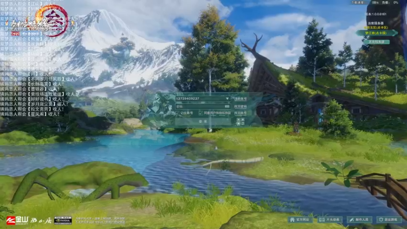 【2022-06-07 18点场】老薇恩恩：薇恩：双梦恶人主播~