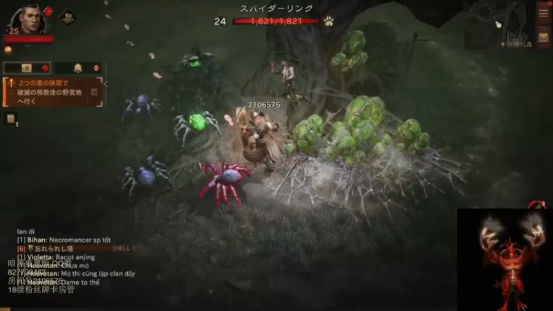 【2022-06-08 18点场】英雄吕布：英雄吕布 暗黑 走起