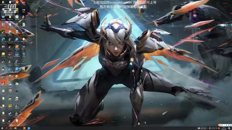 【2022-06-08 19点场】岁月刀妹：刀妹天花板 对线团战细节教学