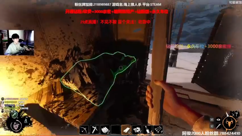 【2022-06-08 18点场】阿俊丶ll：【阿俊】斗鱼第一白给之王！