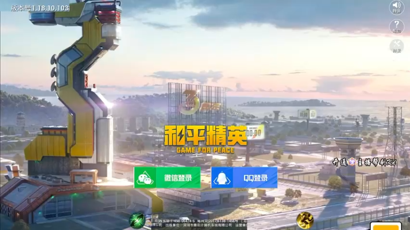 【2022-06-08 10点场】Dy合群：【王牌1V4】不强请举报！