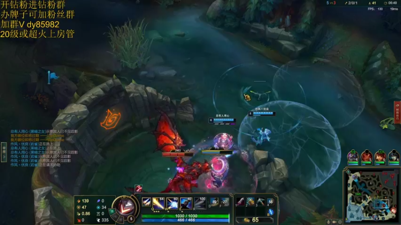 【2022-06-06 20点场】douyu小漠：小漠：和社会姐双排，9点一区水友赛！