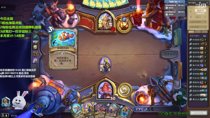 【2022-06-07 23点场】发牌员仅一：直播：昨天梦到我高考迟到了