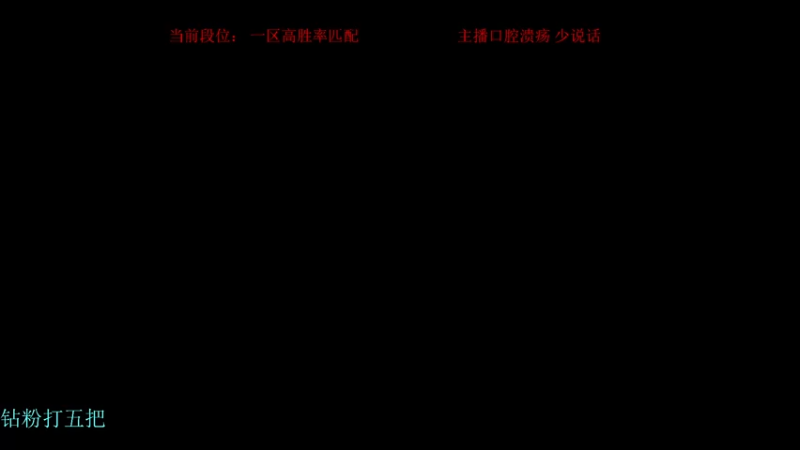 【2022-06-07 22点场】攻其不备出其不意：玩一会吸血鬼崛起~