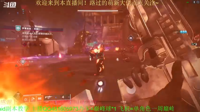 【2022-06-07 23点场】C哥说他不在乎：工具人C宝上线咯~