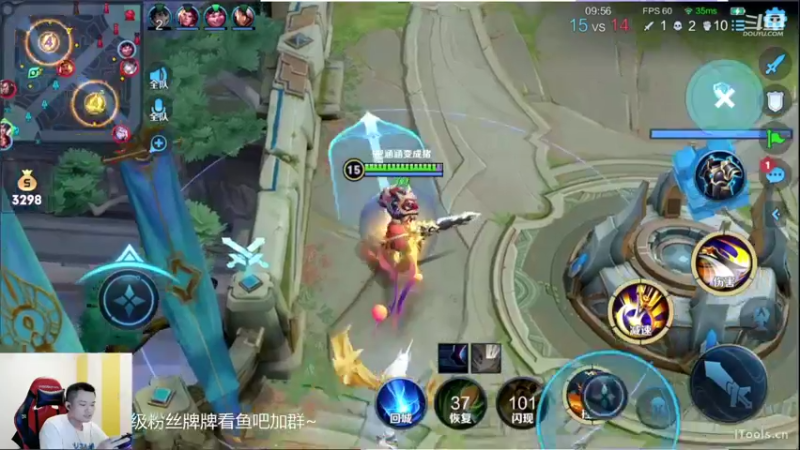 【2022-06-08 00点场】韩跑跑ovo：无敌单排75星上101