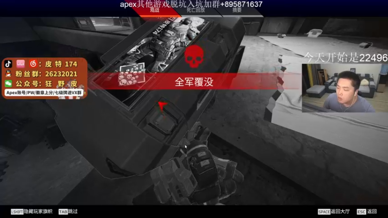 【2022-06-07 21点场】皮特174：高考加油！ 5684726