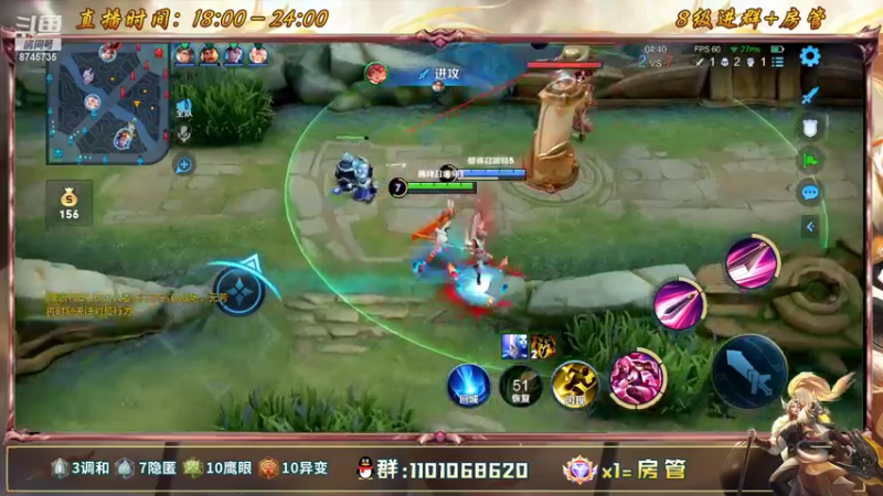 【2022-06-05 20点场】沐沐Ccccc：认真专注不摆烂，巅峰赛！