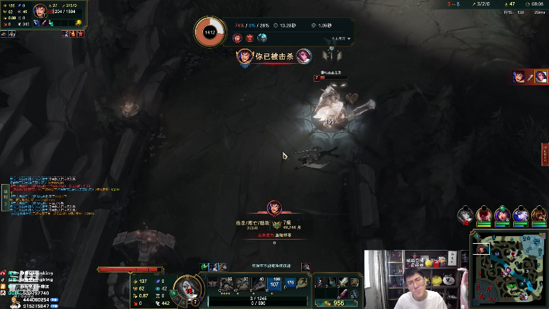 【英雄联盟】孙悟空丨兰林汉的精彩时刻 20220608 12点场