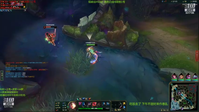【2022-06-08 06点场】波波卡特ovo：卡特0t玩法钻石教学