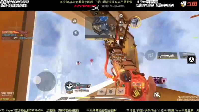 【2022-06-06 11点场】Yaso不是亚索：【Yaso】上海川沙一鸽排位教学