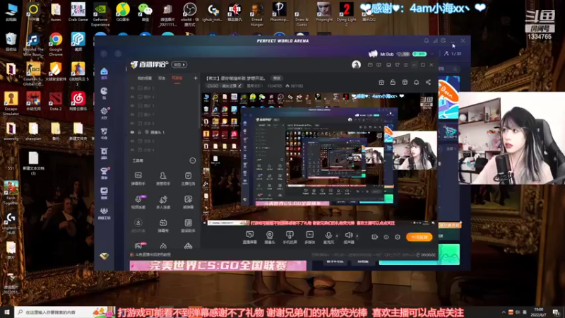 【2022-06-07 19点场】是希文吖丶：【希文】愿你笔锋所致 梦想开花。