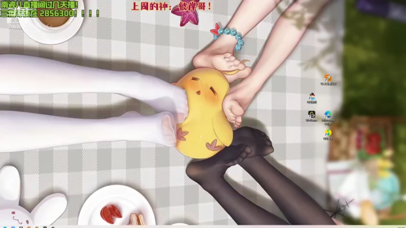 【2022-06-08 16点场】喜欢水水：祝我们越来越好！！！