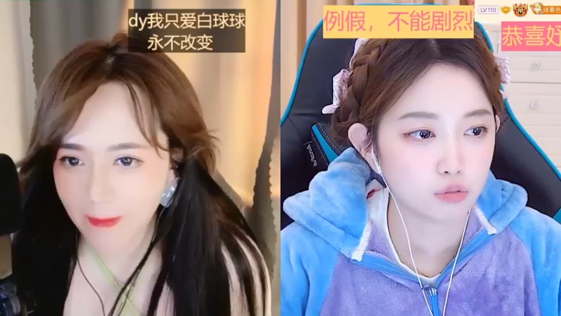 【2022-06-08 04点场】小肉球阿：爱笑的女孩运气不会差~